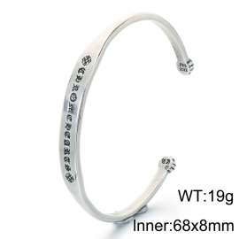 Stainless Steel Bangle